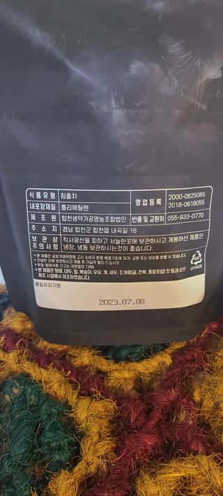 논지님이 올린 리뷰 사진 2