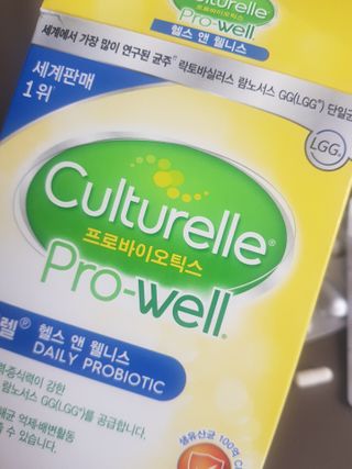 미랭님이 올린 리뷰 사진 3