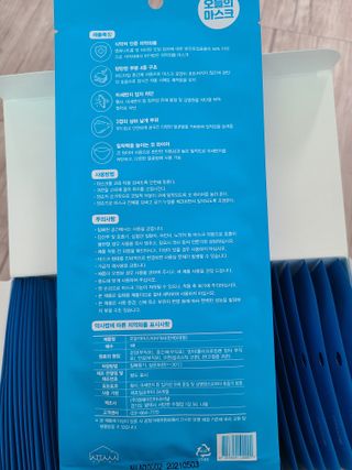 뮤뮤님이 올린 리뷰 사진 3