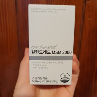 brock님이 올린 리뷰 사진 2