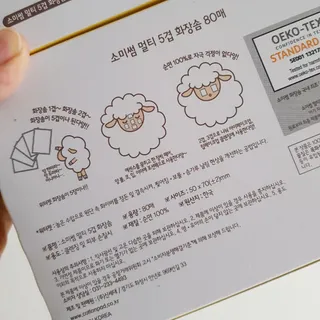 발랄써냐님이 올린 리뷰 사진 3
