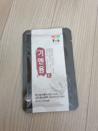 짱길이님이 올린 리뷰 사진 3