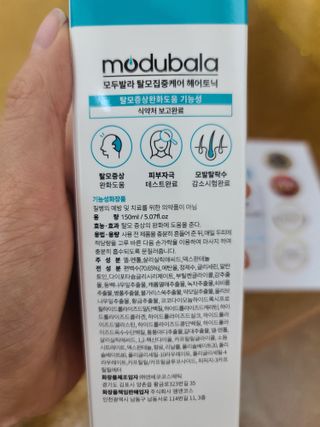 응디니님이 올린 리뷰 사진 2