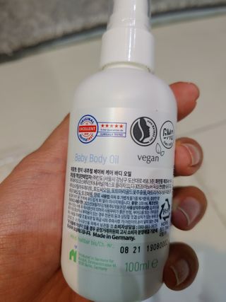 mom e 맘이 내추럴 베이비 케어 크림+바디오일 — 5점을 준 리뷰어가 2021년 1월 올린 사용 사진