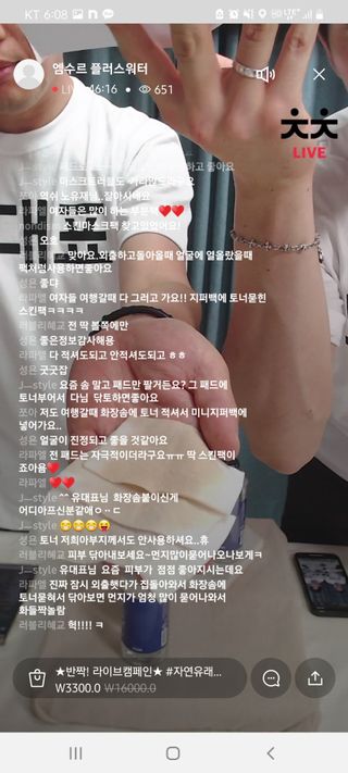 논지님이 올린 리뷰 사진 4