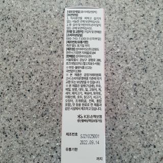 킴지님이 올린 리뷰 사진 3