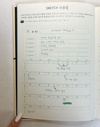 지니로그님이 올린 리뷰 사진 4