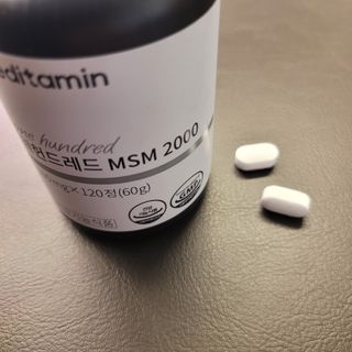 메디타민 원헌드레드 MSM 2000 — 4점을 준 리뷰어가 2021년 4월 올린 사용 사진