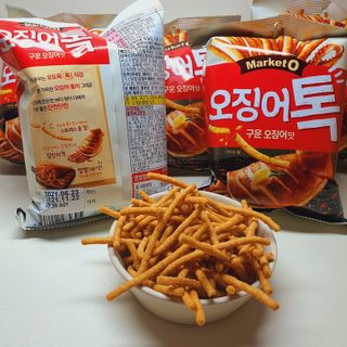 제이드님이 올린 리뷰 사진 4