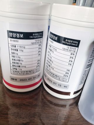 뉴트리션팩토리 닥터큐어 프리미엄쉐이크 다이어트쉐이크 — 5점을 준 리뷰어가 2021년 9월 올린 사용 사진