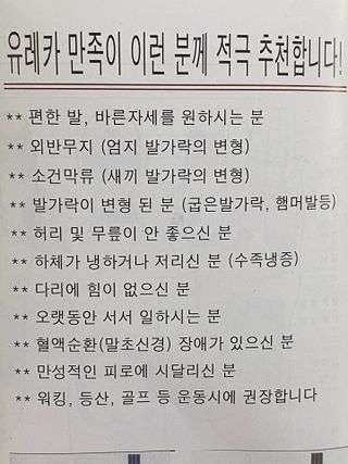 오잉님이 올린 리뷰 사진 3