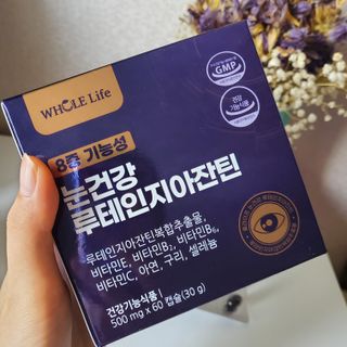 레몬라벤더님이 올린 리뷰 사진 2