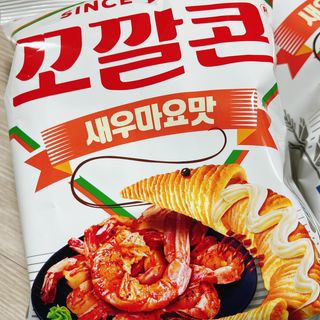 냐냐님이 올린 리뷰 사진 4