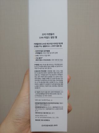 퓨퓨퓨퓨이님이 올린 리뷰 사진 2