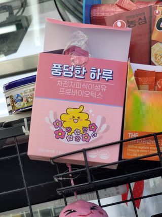 JihyunYoon님이 올린 리뷰 사진 3