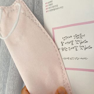 [이지아 마스크] 애니가드 더솔루션마스크 KF80 대형 컬러 4종 — 4점을 준 리뷰어가 2021년 6월 올린 사용 사진