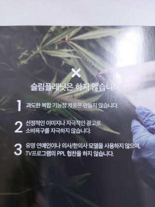 민난길님이 올린 리뷰 사진 3