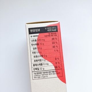 숑숑님이 올린 리뷰 사진 4