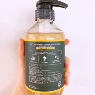 [바디홈즈] 골드 마유 샴푸 — 5점을 준 리뷰어가 2021년 1월 올린 사용 사진