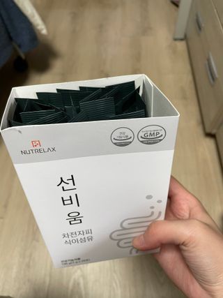 [뉴트릴렉스] 선비움 첨가물 없는 착한 차전자피 식이섬유  2박스 — 5점을 준 리뷰어가 2021년 9월 올린 사용 사진