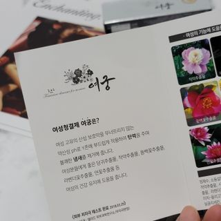 벨리타님이 올린 리뷰 사진 3