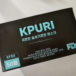 미쉘 0님이 올린 리뷰 사진 4