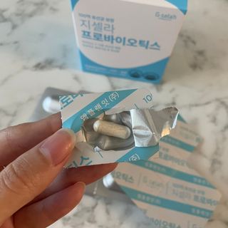 [지셀라] 프로바이오틱스 100억 유산균 보장 (1개월분 / 350mg X 30캡슐) — 5점을 준 리뷰어가 2023년 4월 올린 사용 사진