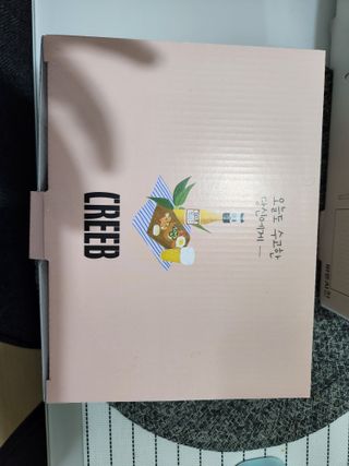 으니님이 올린 리뷰 사진 4