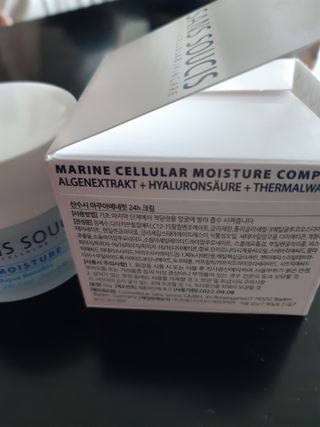 산수시 아쿠아 베네핏 24h 수부지 물광 속건조 수분크림 50ml — 5점을 준 리뷰어가 2021년 6월 올린 사용 사진