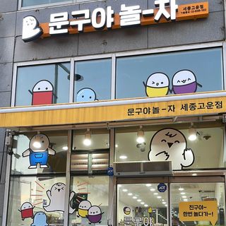minizip님이 올린 리뷰 사진 1