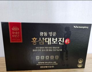 광동생활건강 광동 명품 홍삼대보진 50mL x 30포 — 5점을 준 리뷰어가 2023년 4월 올린 사용 사진