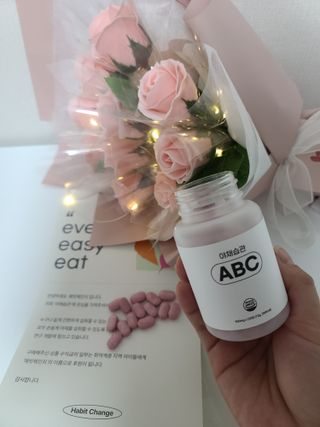 야채습관 ABC 120정 2개월분 하루야채 — 5점을 준 리뷰어가 2022년 10월 올린 사용 사진