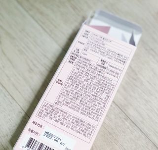 은봉이님이 올린 리뷰 사진 4