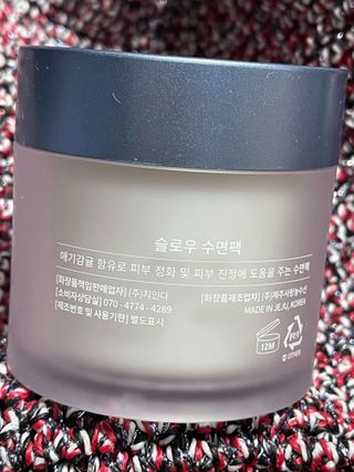 soosoo님이 올린 리뷰 사진 3