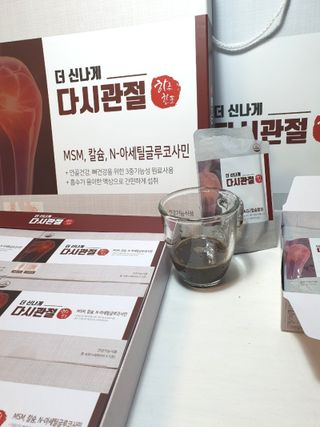 용의주도신님이 올린 리뷰 사진 1