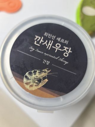 응디니님이 올린 리뷰 사진 2