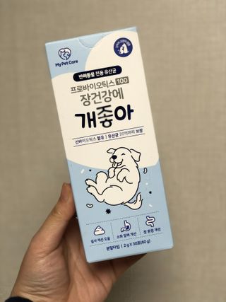 Lindaeres님이 올린 리뷰 사진 1