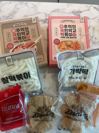 추억의 국민학교 떡볶이 국떡 뉴트로 5종 — 4.5점을 준 리뷰어가 2021년 11월 올린 사용 사진