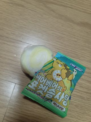 스낵스 포켓솜사탕 4가지맛 🍓딸기🍈멜론🍌바나나🍇포도 (총 20봉) — 5점을 준 리뷰어가 2024년 2월 올린 사용 사진