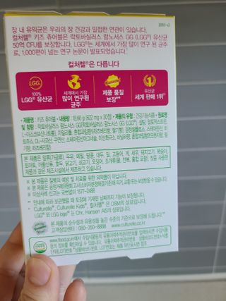 눈이부시게님이 올린 리뷰 사진 2