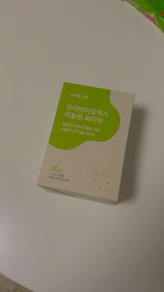 바이탈스푼 프리바이오틱스 이눌린 화이버 — 5점을 준 리뷰어가 2021년 6월 올린 사용 사진
