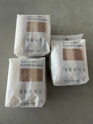 하연님이 올린 리뷰 사진 1