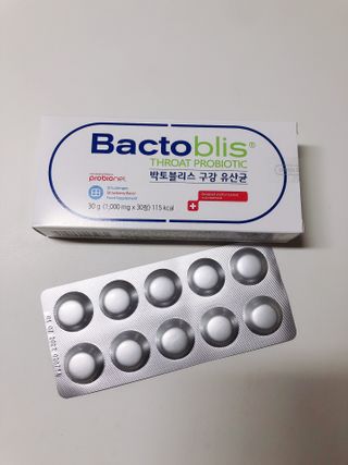 설레나님이 올린 리뷰 사진 2