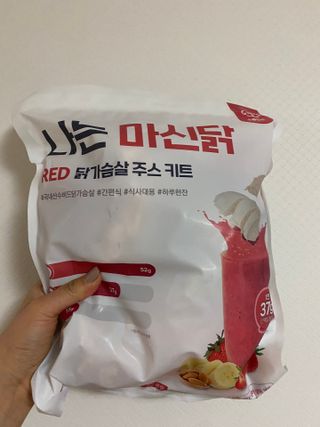 수플먼트 나는 마신닭!! 닭가슴살 주스키트, 먹기 힘들었던 닭가슴살 이제는 마시자 — 5점을 준 리뷰어가 2023년 3월 올린 사용 사진