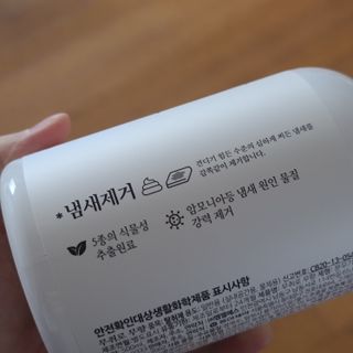 또리님이 올린 리뷰 사진 3