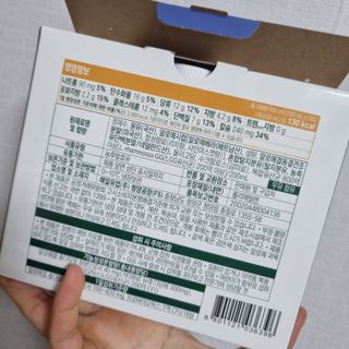 LIVE 매일바이오 알로에 드링킹 요거트 — 5점을 준 리뷰어가 2022년 4월 올린 사용 사진