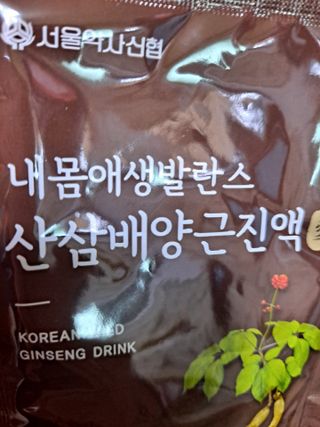 글라라님이 올린 리뷰 사진 4