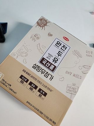 긍정미뇽님이 올린 리뷰 사진 3
