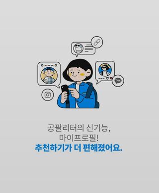 메밀님이 올린 리뷰 사진 2