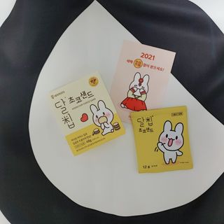 네이처오다 달칩 초코샌드 — 4.5점을 준 리뷰어가 2021년 2월 올린 사용 사진